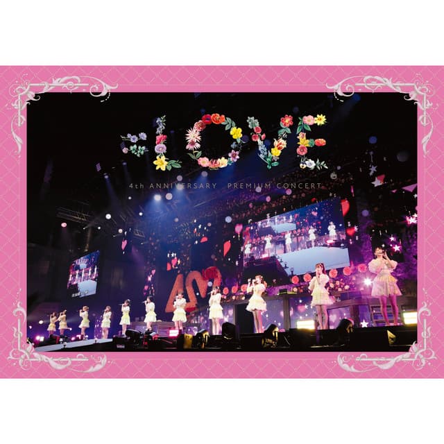 手遅れcaution - =LOVE 4th ANNIVERSARY PREMIUM CONCERT