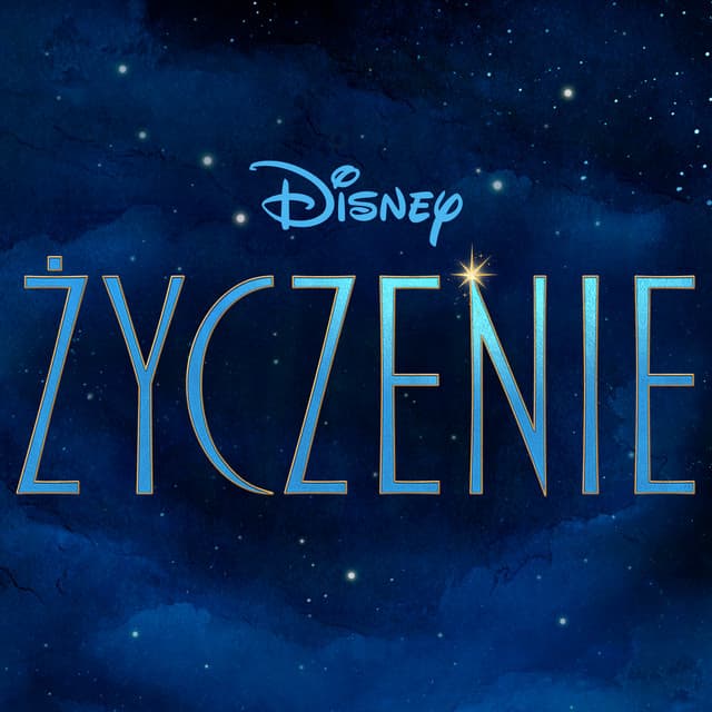 To, co w sercu masz - Instrumental