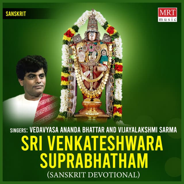 Sri Venkateshwara Suprabhatham