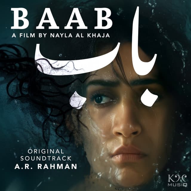BAAB (Original Soundtrack)