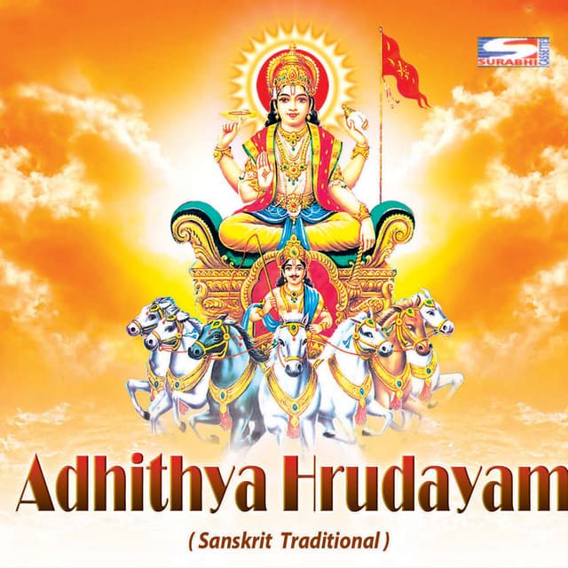 Aditya Hrudayam