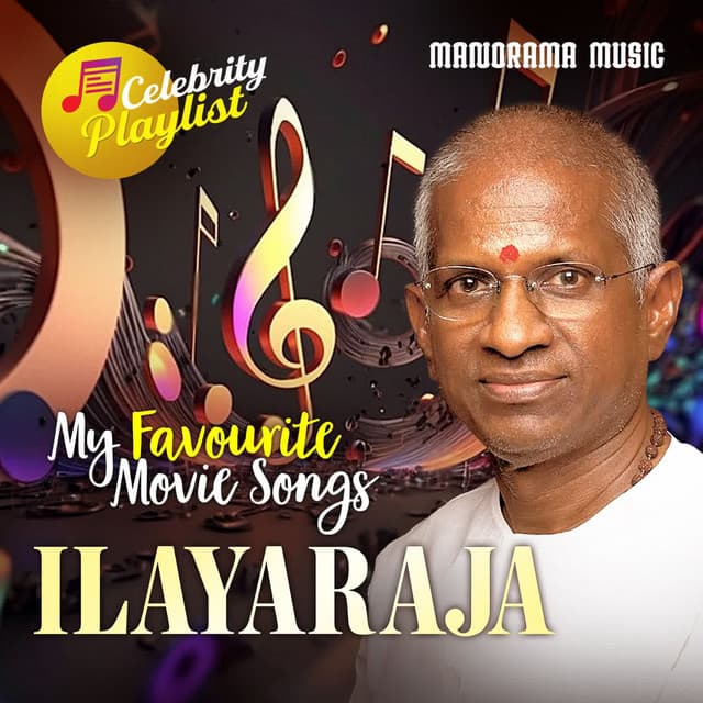Kizhakkumala Kammalitta (from "Kadha Thudarunnu")