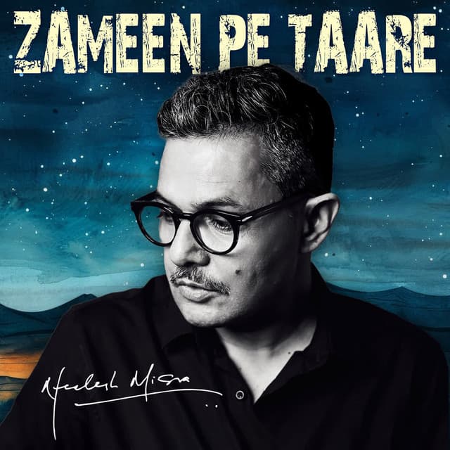 Zameen Pe Taare