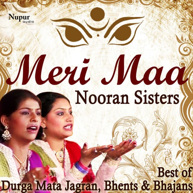 Meri Maa