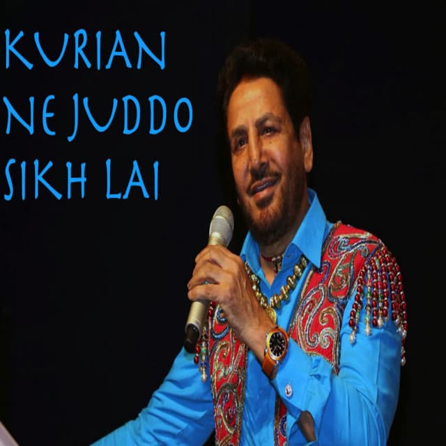 Buri Nazar Waale