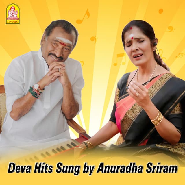 Kai Kai (From "Bagavathi")
