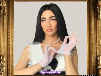 Qveen Herby – Wap Mp3 Download