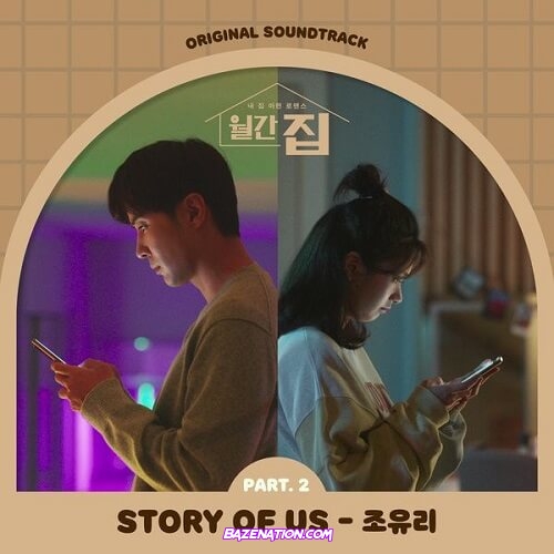 Jo Yuri - Story of Us Mp3 Download