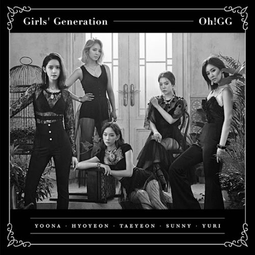 Girls' Generation-Oh!GG - 몰랐니 Lil’ Touch