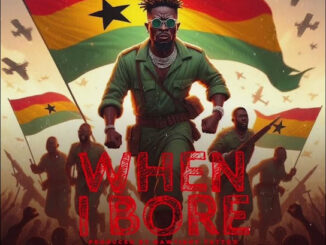 Shata wale - When I Bore